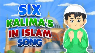 SIX 6 KALIMAS IN ISLAM SONG I 6 KALMA I 6 KALMA FOR BABIES I 6 KALMA IN ENGLISH screenshot 4