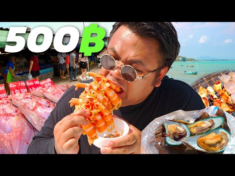 500 บาท ตะลุยกินซีฟู้ดแซ่บๆ ตลาดริมทะเลสัตหีบ