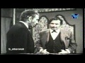 المسلسل العربي التائه محمود سعيد ووفاء طربية 2