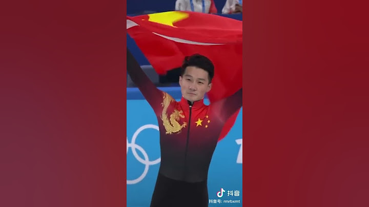 Fraud at the 2022 Beijing . It was not Ren Ziwei who should have won the gold medal, but Liu Shaolin