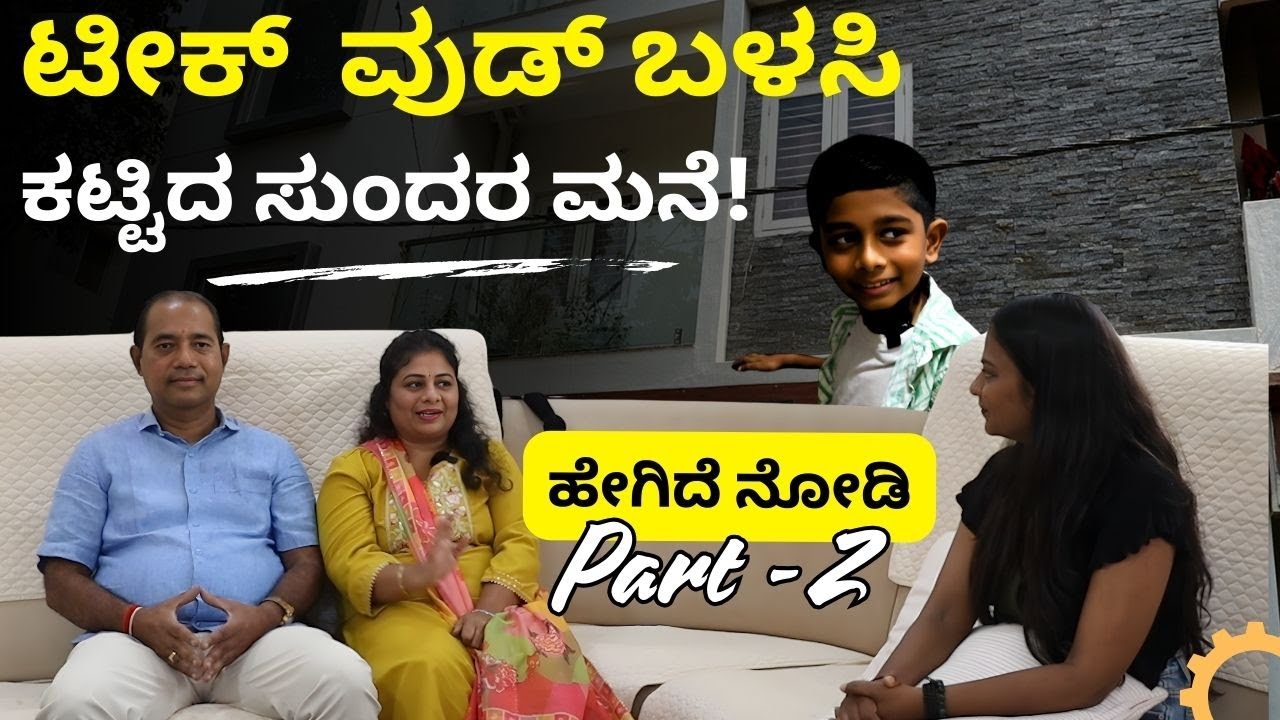 Unbelievable Space Utilization in a 30×40 House! | Part 2 | Home Tour | AV Construction