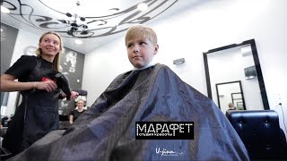 Студия красоты Марафет. Детская стрижка. Студия красоты Марафет. Детская стрижка.