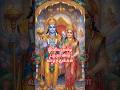 இனிய தமிழ் புத்தாண்டு நல்வாழ்த்துக்கள்#tamildevotional#bhakti#kadavulmahimai#vishnu#lekshmi#trending