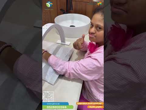 يوم استثنائي مليء بالجمال والسعادة انطلقت مستفيداتنا في رحلة مميزة إلى صالون نوف راوي