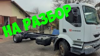Польша На разбор поступила Renault Midlum 180 DCI 2004г 