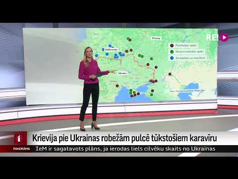 Video: Ishkil un Baranta. Laupīšanas reida tiesiskais regulējums un iemesls