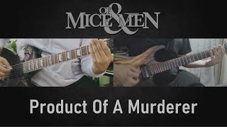 OF MICE & MEN - "Product Of A Murderer" || Instrumental Cover ft. Mateo Zalamea [Studio Quality]