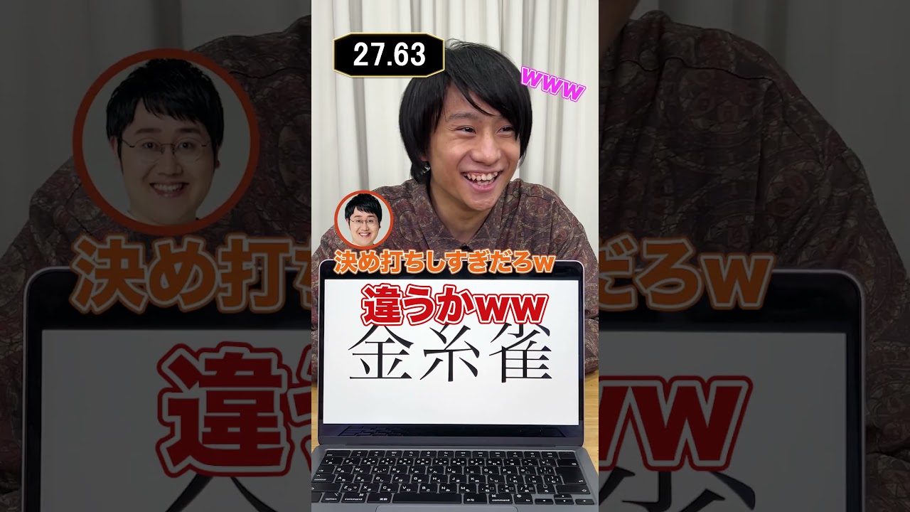 長く使っているものはたくさんあるけど大切には扱っていない なぜか