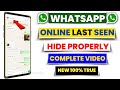 Whatsapp Me Online Na dikhe || Whatsapp Ki Last Seen Hide Kaise Kare || Whatsapp Last Seen - 2024