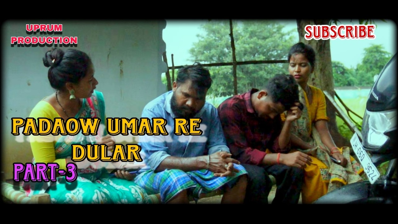 PADAOW UMAR  RE DULAR( Part -3 ) New Ho Short Film 2026 | Niman Purty | Uprum Production |