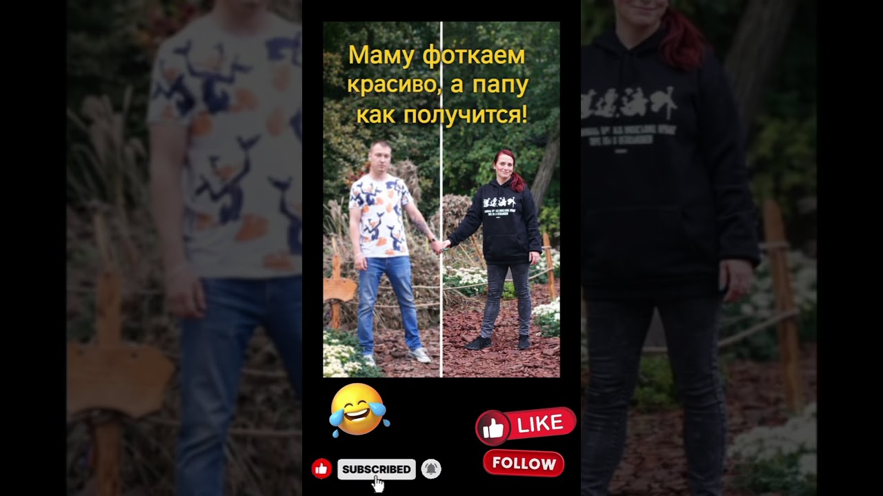 Жиза  🤣😵‍💫. 