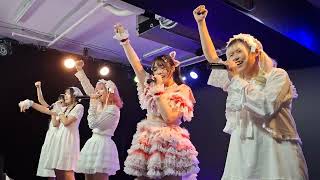 20251123 - Strings The Orchestra Tokyo, Aira生誕Live 2025 ショートケーキ イチゴみたいに 座ってもいい