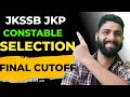 JKP Constable Final Cutoff 2025 | Category Wise &amp; Post Wise | Boys Girls SPO VHG ESM OM SC ST OBC