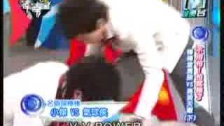 20070105 模范棒棒堂 (男孩天敵-下) part 4