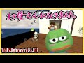 【限界人狼】子供が出来ました!!!!!!!!!!!【GMOD - TTT】