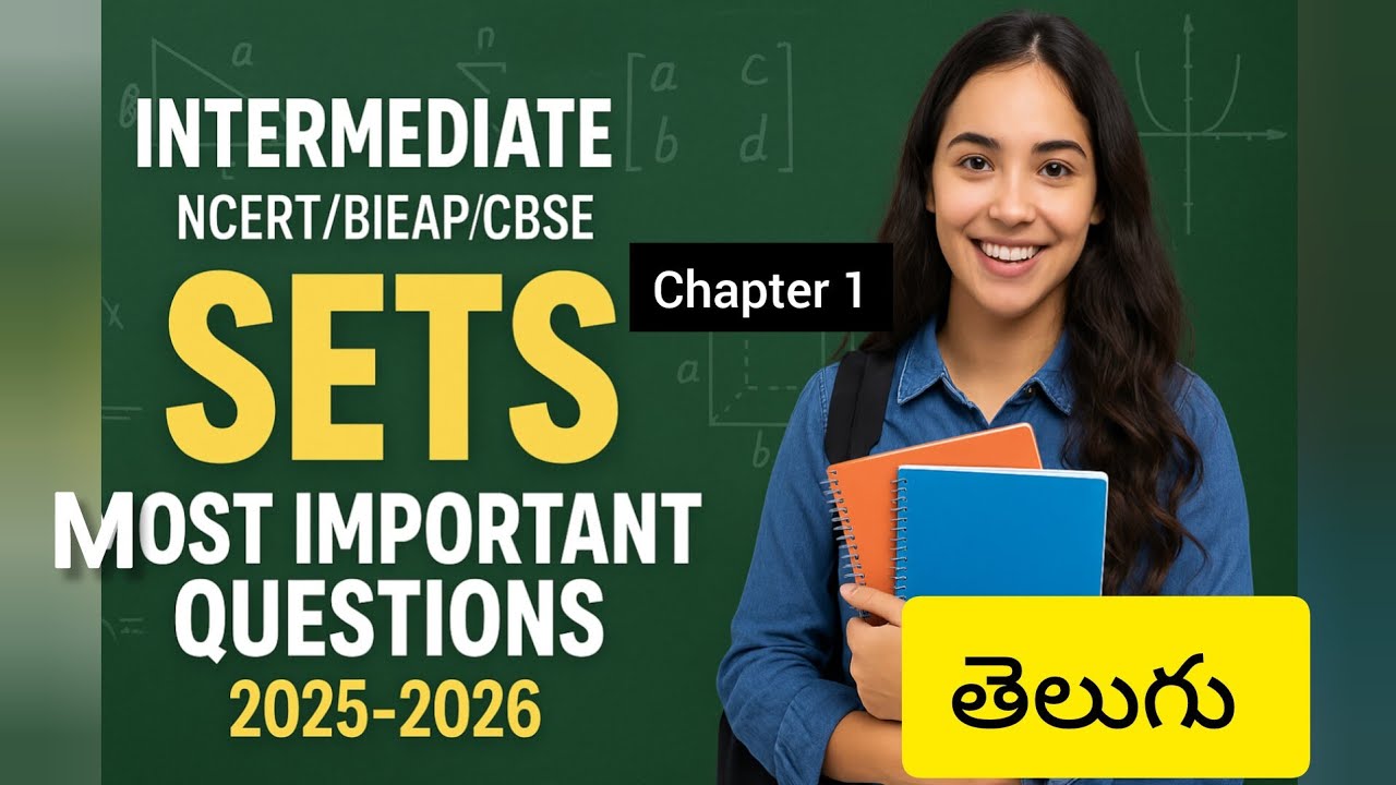 SETS Chapter 🔥Most IMP Questions 2025-26 | Inter 1stYear Maths | BIEAP | తెలుగు +English Explanation