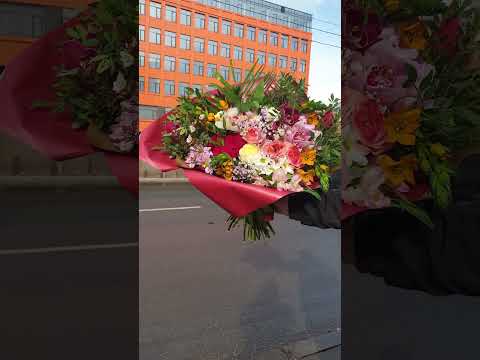 Доставка цветов по Москве | Букет №
