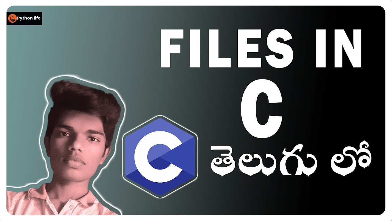 C Language Files in Telugu - YouTube