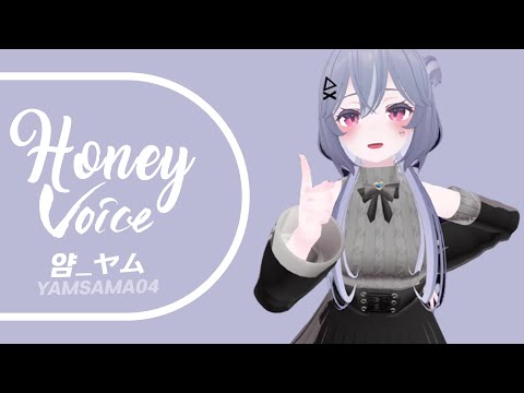 220611얌SING01 사랑을 전하고 싶다던가 - 아이묭