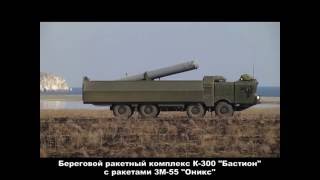 003 Ракетные комплексы на учениях "Кавказ-2016" 003 Ракетные комплексы на учениях "Кавказ-2016"