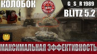 видео World of tanks blitz на Андроид. Новые игры 2014. 