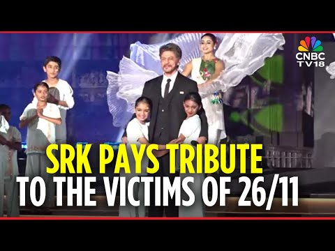 الخطاب الكامل شاه روخ خان ي كر م ضحايا تفجيرات 26 11 باهالغام ودلهي ويحث على الوحدة N18G