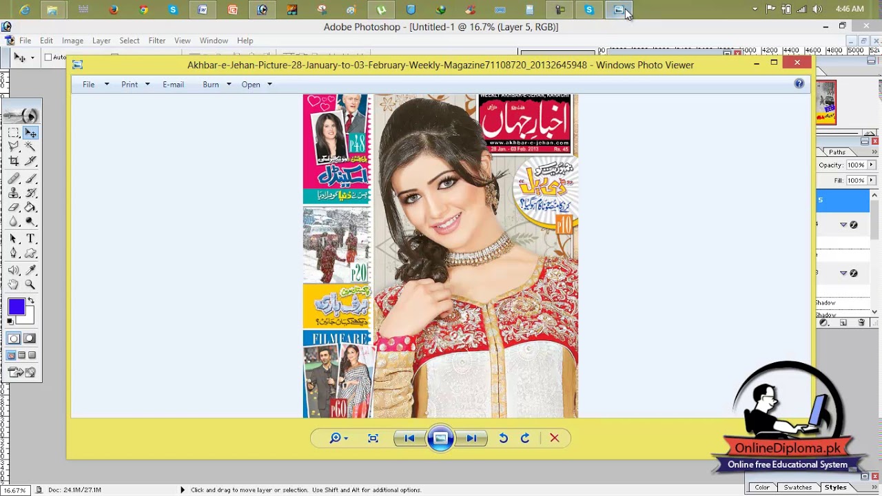 Flex Banner Design In Photoshop Cs6 Hindi Urdu Tutorials