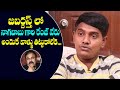 No one can fill the place of Naga Babu in Jabardasth: Lady getup comedian Mohan