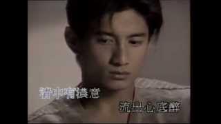 吴奇隆 Nicky Wu -《梁祝》粤语版 Music Video(电影梁祝主题曲)