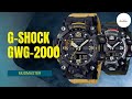 MUDMASTER ОБНОВИЛИ / САМЫЙ ЛЮТЫЙ ДЖИШОК СТАЛ ЕЩЕ КРУЧЕ / Casio G-Shock GWG-2000