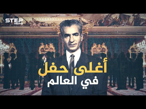 فيديو: ما نوع الاحتفالات التي أقامها الأباتشي؟