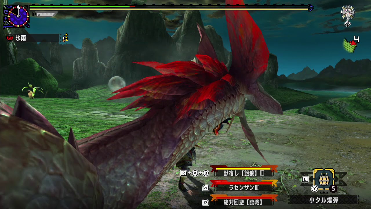 Mhxx 泡狐竜流 狩人道場 ストライカー双剣 4 58 10 Youtube Mhxx 泡狐竜流 狩人道場 ストライカー双剣 4 58 10 Youtube