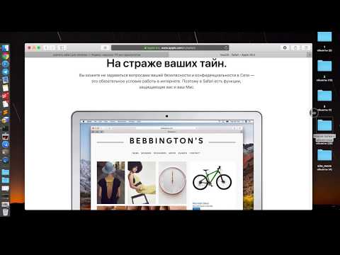 Видео: Cometdocs: бесплатный инструмент преобразования файлов и рабочего стола