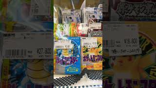 Pocket Monster video games collection #pocketmonsters #pokemon #shortsfeed #feed #games #shorts