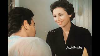 هو اللي عيونه نادوني   عمرو دياب - اسمعها