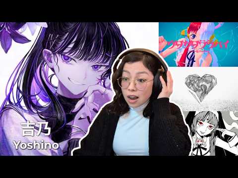 I'm Officially a Fan! Yoshino "Unknown Mother Goose", "God-ish" & "Fleeting Lullaby" Covers Reaction
