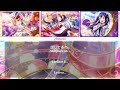 Futari Happiness (ふたりハピネス) - lily white - Color Coded - (Kanji/Romaji/English/Espa&ntilde;ol)