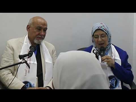 رؤيسة نقدية من الأستاذة القديرة ثناء شلش عن ديوان وتسبقني المسافات للشاعر المبدع مهند الشاوي
