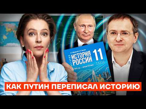 YouTube видео