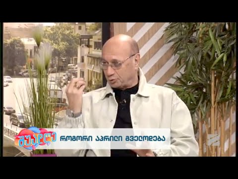 როგორი აპრილი გველოდება-მიხეილ ცაგარელი; შუადღე შაბათი-კვირა-2024.04.14