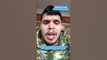 سورة القيامة #arabic #اكسبلور #explore #دويتو #automobile #song #تيك_توك #cover #duet #funny