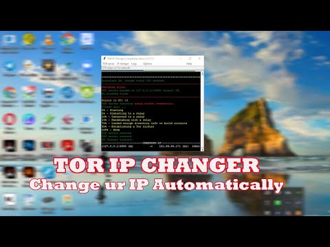 ভিডিও: আইপি ঠিকানা পরিবর্তন করার জন্য কী কী প্রোগ্রাম রয়েছে