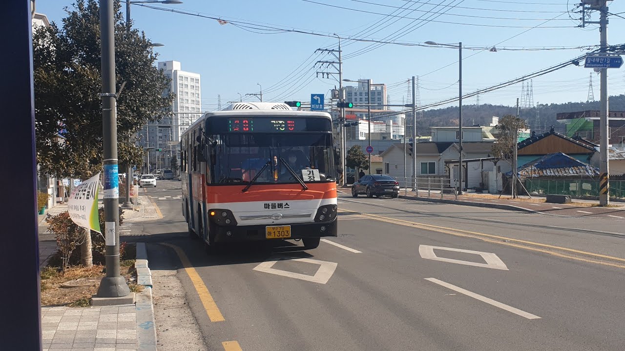 부산마을버스 기장군9번(월내지선)