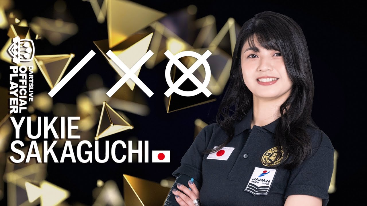 DOP2025 Yukie Sakaguchi​-DARTSLIVE3 LIVE EFFECT CR - YouTube