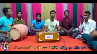 Sunaro Pinzira Amar | সোনার ও পিঞ্জিরা আমার | Baul Mehedi Sarker | ফকির আরকুম শাহ'র গান |
