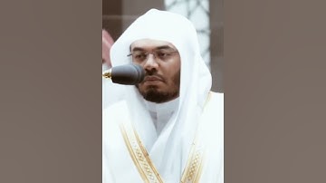 تلاوة مرئية سورة الزمر الشيخ ياسر الدوسري