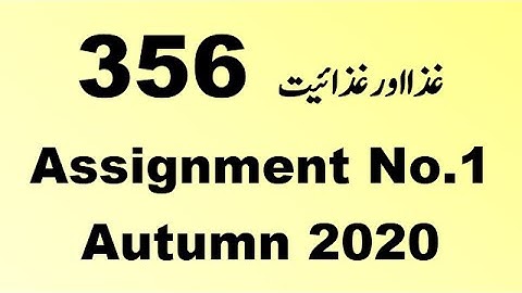 AIOU Code 356 Solved Assignment No.1 Autumn 2020