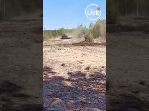Бредлі поспішають на