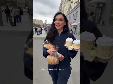 Коротко о моей