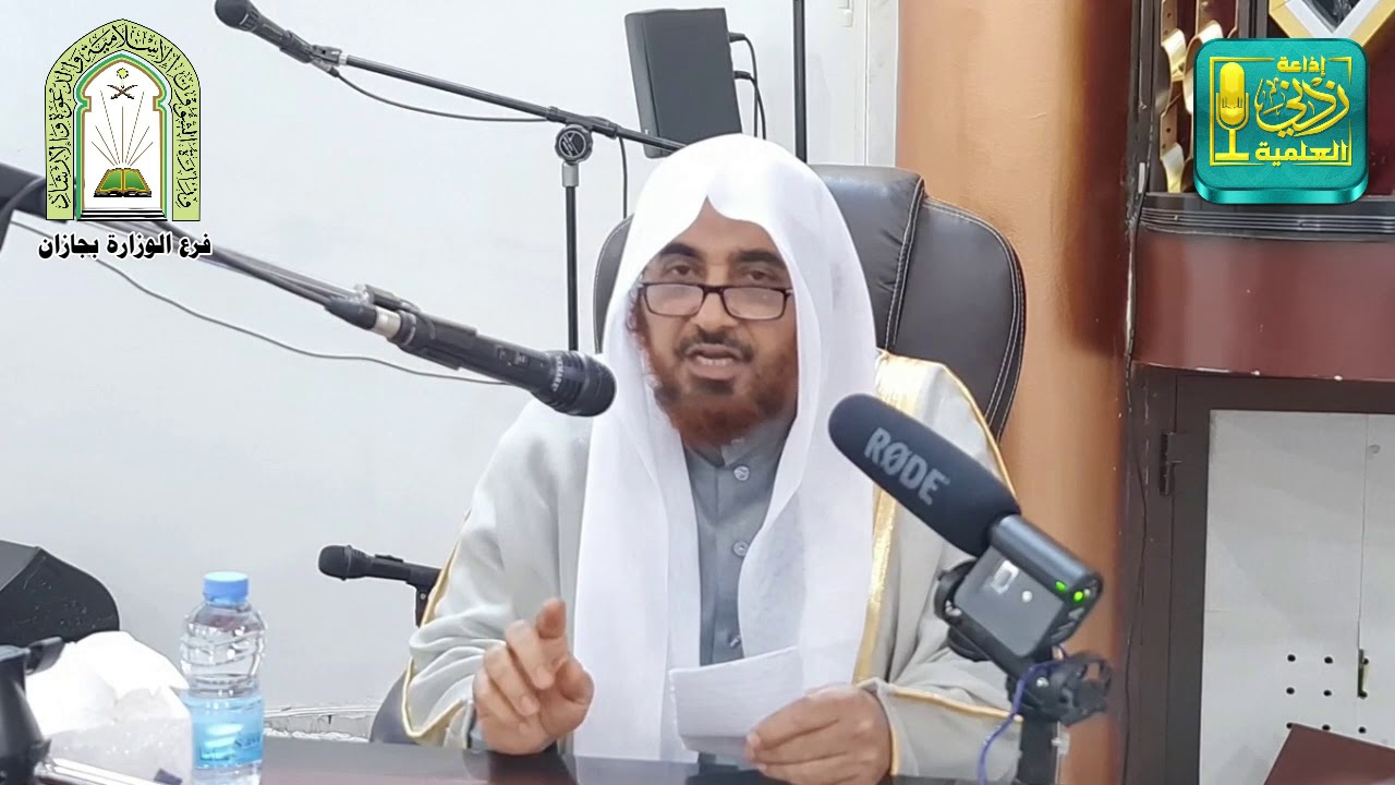 الدعاء سلاح المؤمن | الشيخ محمد بن زيد المدخلي